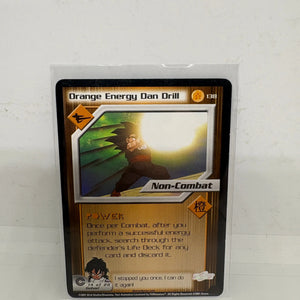 DBZ Dragon Ball Z Orange Energy Dan Drill 138 CCG Unlimited Trunks Saga HP FRENLY BRICKS - Open 7 Days