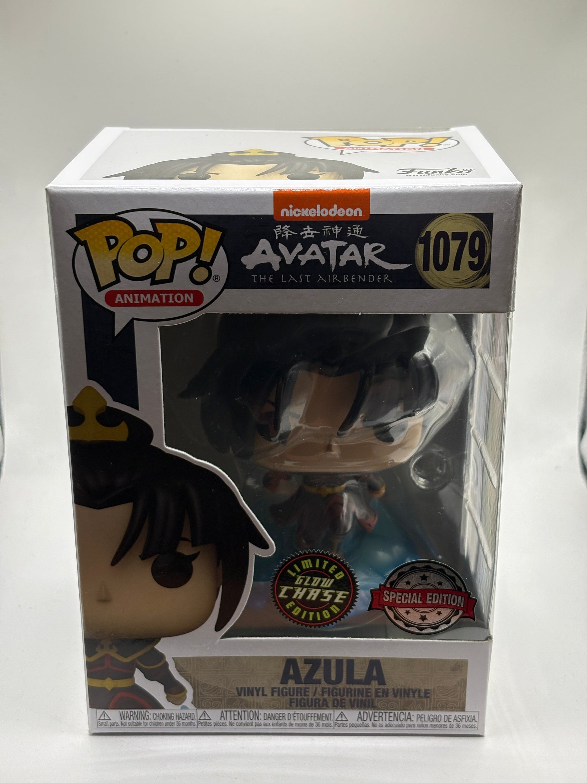 Funko POP! Animation Avatar #1079 Azula Limited Glow Chase FRENLY BRICKS - Open 7 Days