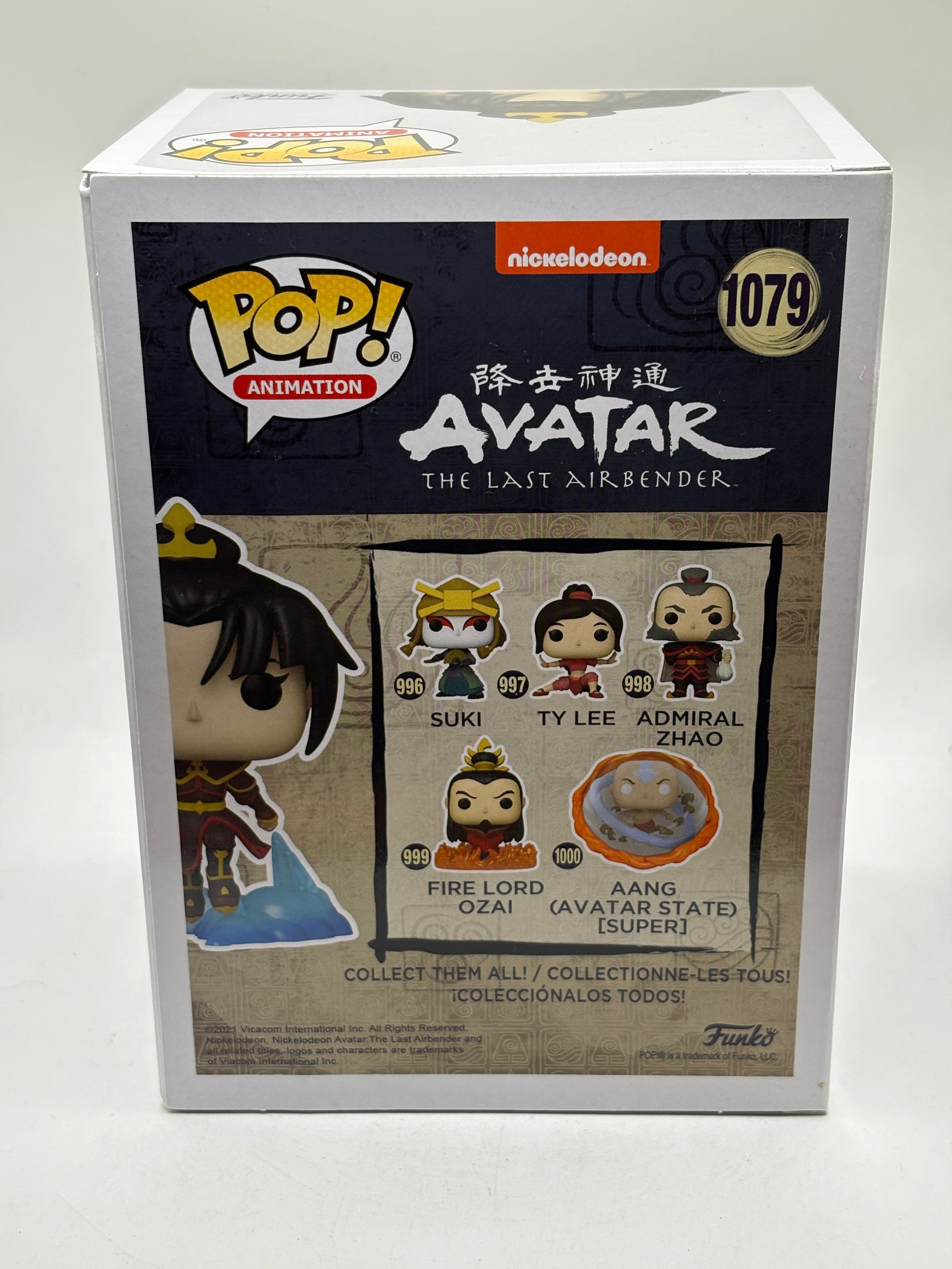 Funko POP! Animation Avatar #1079 Azula Limited Glow Chase FRENLY BRICKS - Open 7 Days