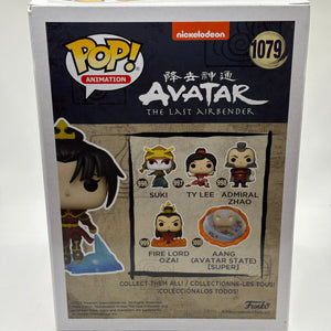Funko POP! Animation Avatar #1079 Azula Limited Glow Chase FRENLY BRICKS - Open 7 Days