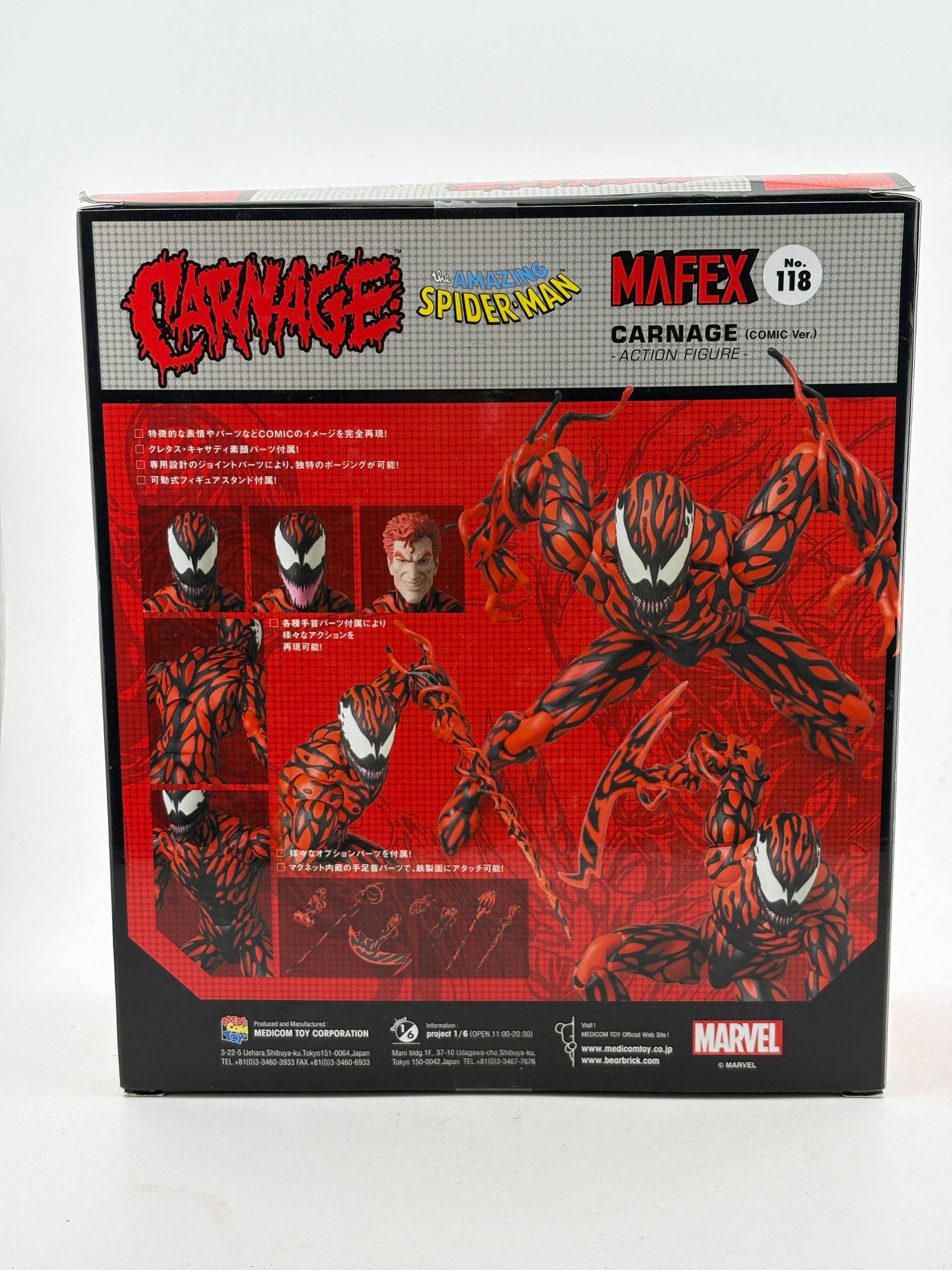 Marvel MAFEX No.118 Carnage (Comic Ver.) Action Figure Sealed FRENLY BRICKS - Open 7 Days