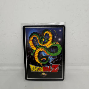 DBZ CCG DENDE DRAGON BALL 3 HOLO FOIL 73 CELL SAGA DRAGON BALL Z LIMITED FRENLY BRICKS - Open 7 Days