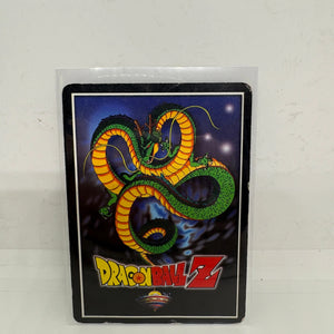 Saiyan Battle Terms 197 Dragon Ball Z Trading Card TCG CCG HP FRENLY BRICKS - Open 7 Days