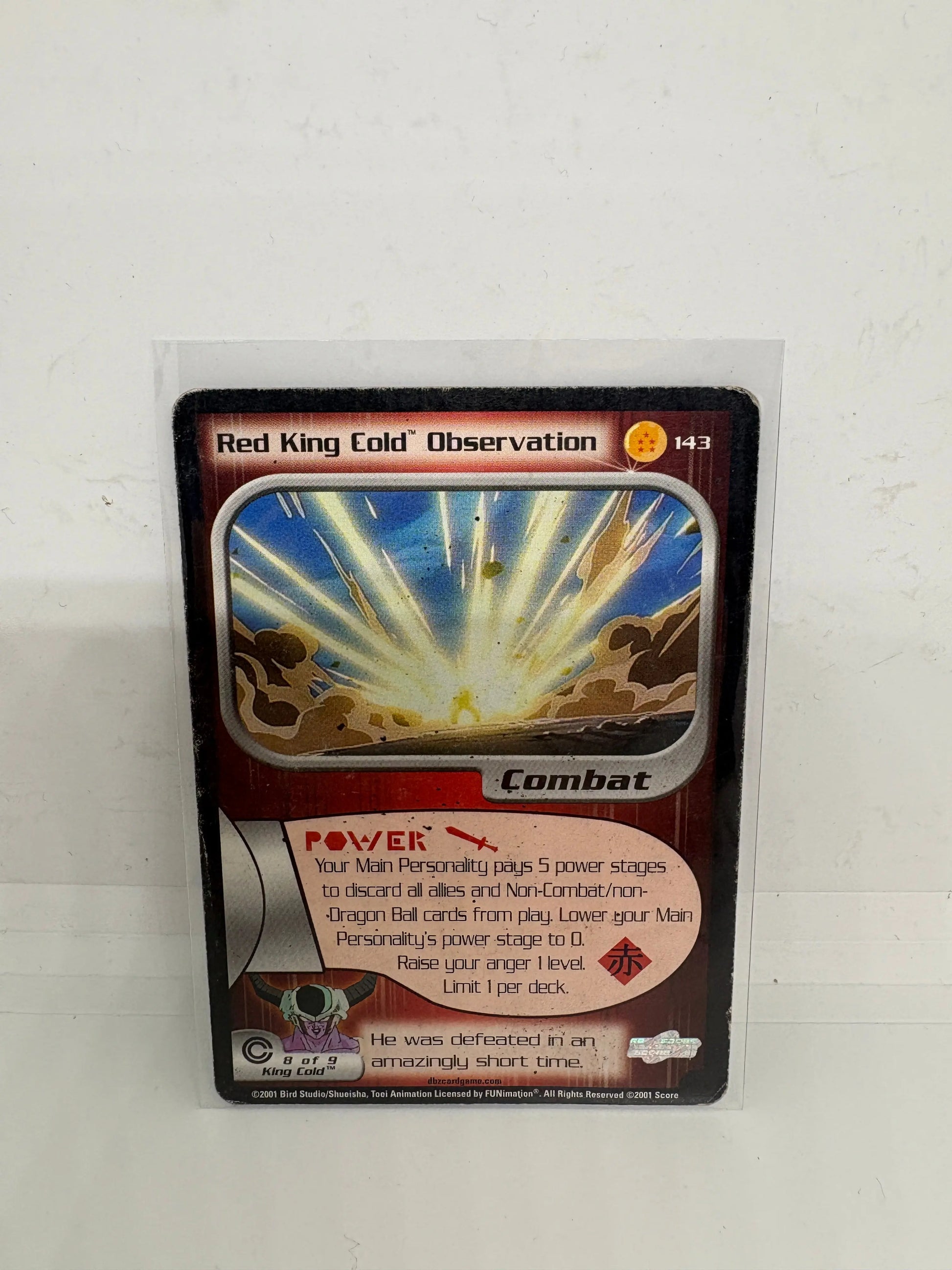 DBZ Dragon Ball Z Red King Cold Observation 143 CCG Unlimited Trunks Saga MP FRENLY BRICKS - Open 7 Days