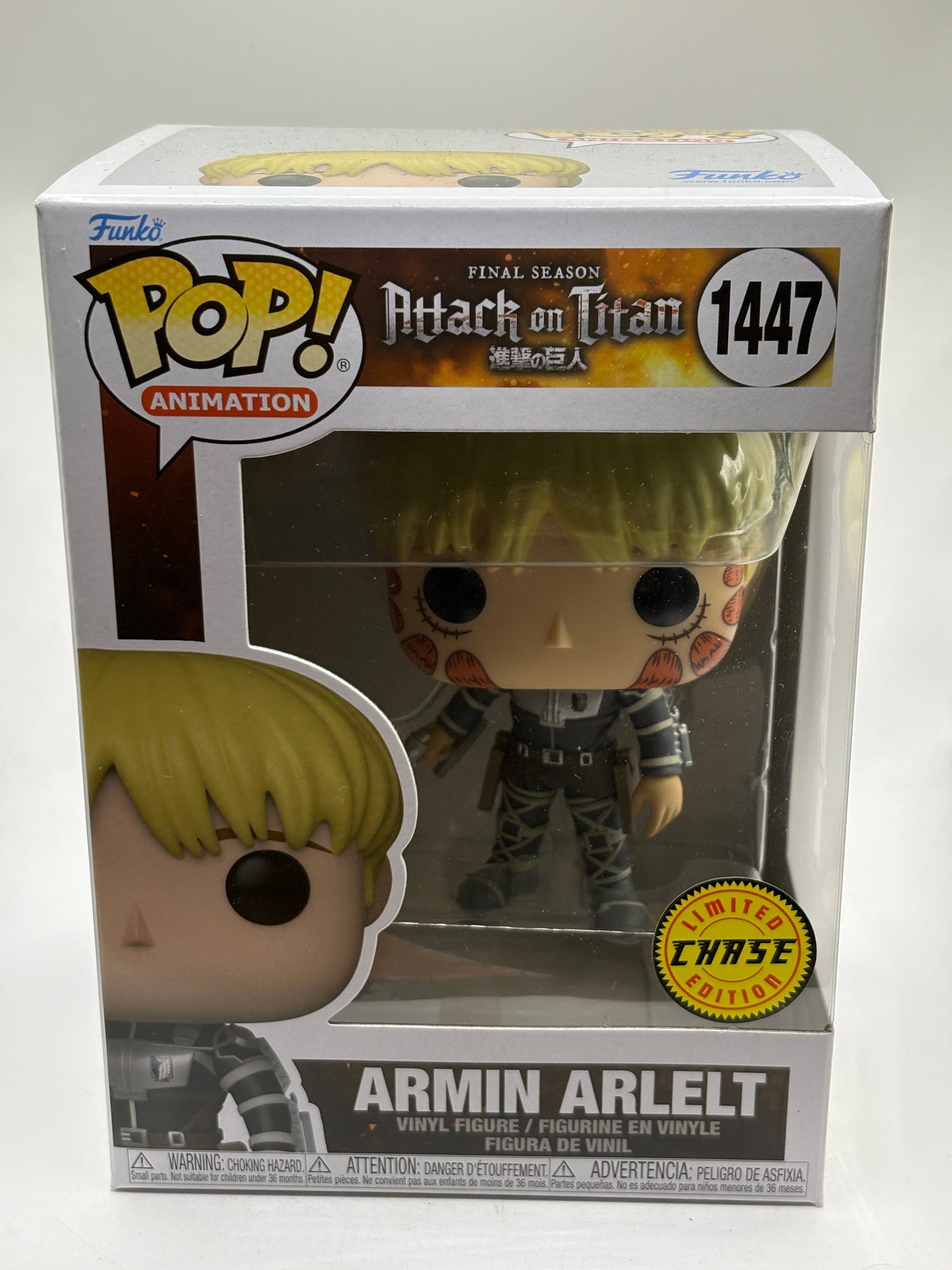 Funko POP! Animation Attack on Titan #1447 Armin Arlelt Limited Chase Edition FRENLY BRICKS - Open 7 Days