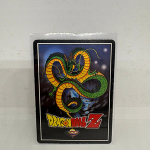 DBZ Dragon Ball Z Red King Cold Observation 143 CCG Unlimited Trunks Saga MP FRENLY BRICKS - Open 7 Days