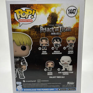 Funko POP! Animation Attack on Titan #1447 Armin Arlelt Limited Chase Edition FRENLY BRICKS - Open 7 Days