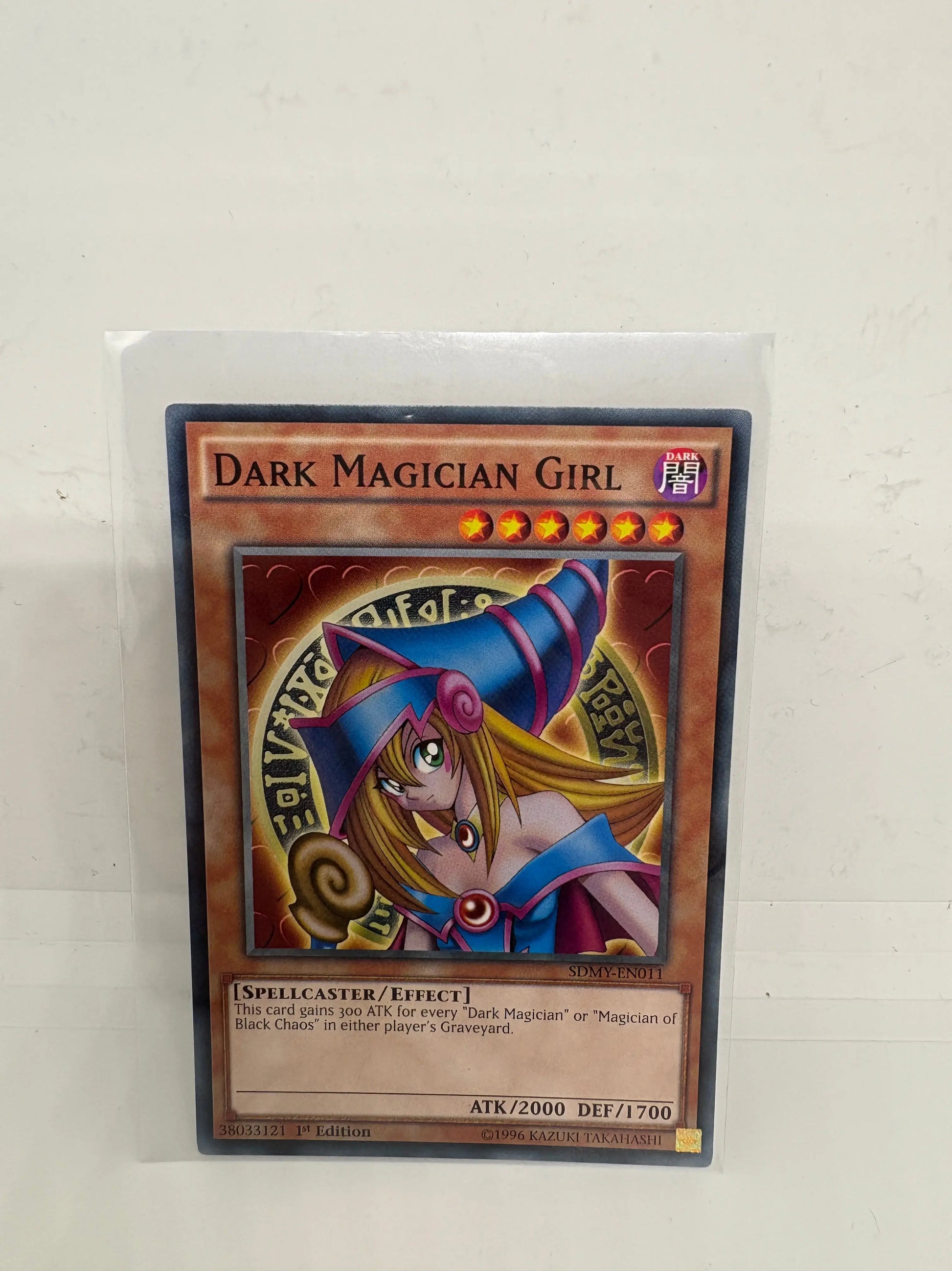 Yu-Gi-Oh! Dark Magician Girl - SDMY-EN011 1st Edition (1) NM FRENLY BRICKS - Open 7 Days