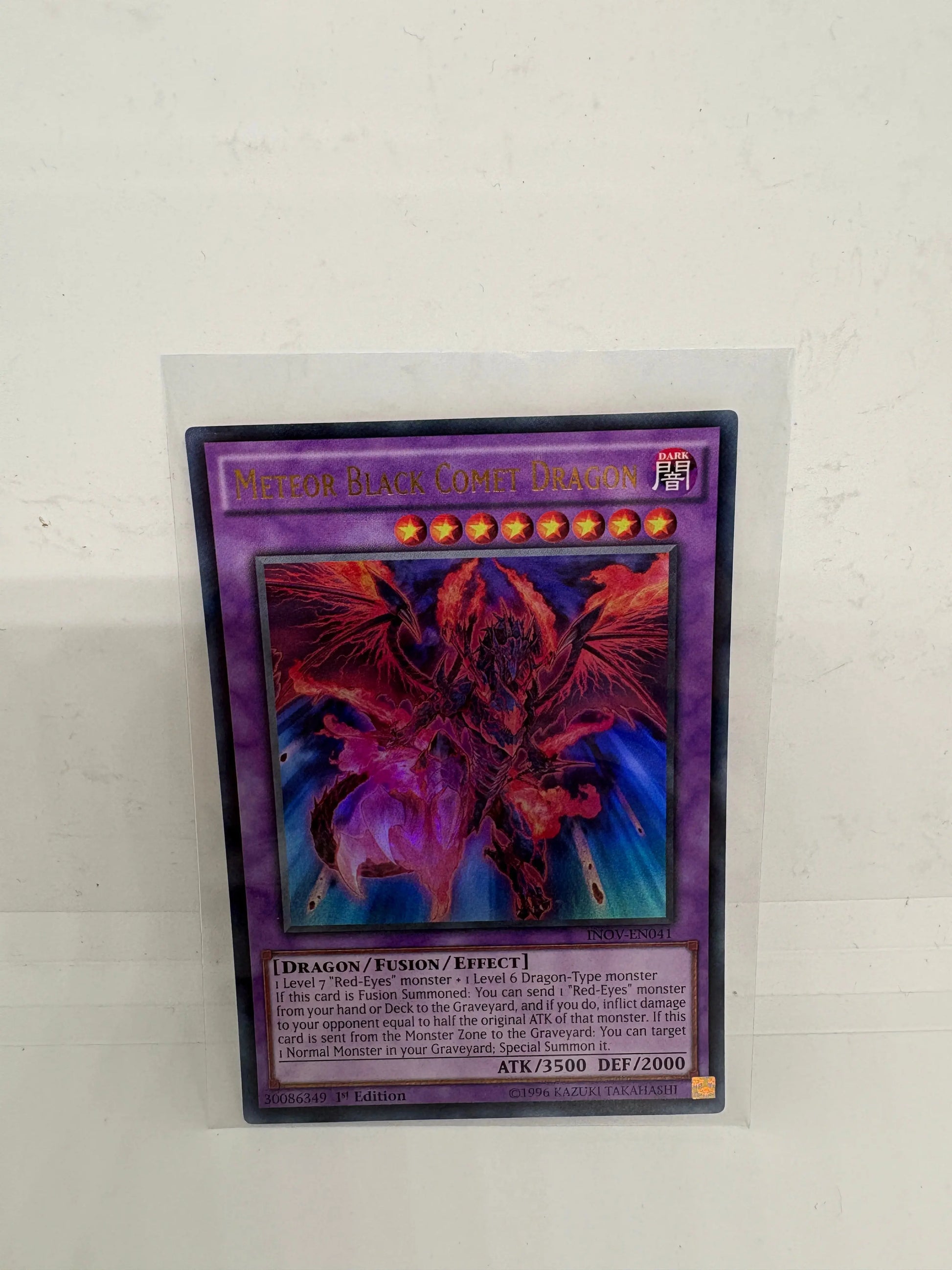 Yugioh Meteor Black Comet Dragon INOV-EN041 1st ed Ultra Rare LP FRENLY BRICKS - Open 7 Days