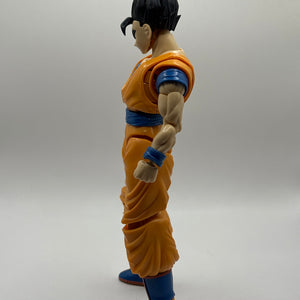 Bandai Figure-Rise Standard Dragon Ball Z  Ultimate Gohan Model Kit Loose FRENLY BRICKS - Open 7 Days