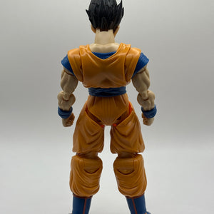 Bandai Figure-Rise Standard Dragon Ball Z  Ultimate Gohan Model Kit Loose FRENLY BRICKS - Open 7 Days