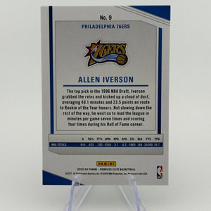 2023-24 Panini Donruss Elite Basketball Allen Iverson 13/24 International Hyper Green FRENLY BRICKS - Open 7 Days