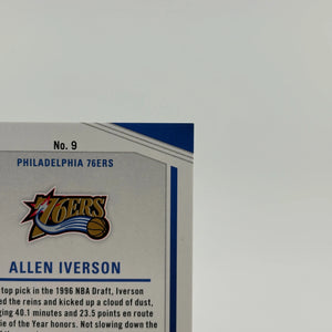 2023-24 Panini Donruss Elite Basketball Allen Iverson 13/24 International Hyper Green FRENLY BRICKS - Open 7 Days