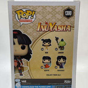 Funko POP! Animation InuYasha #1300 Sango Special Edition Vinyl Figure FRENLY BRICKS - Open 7 Days