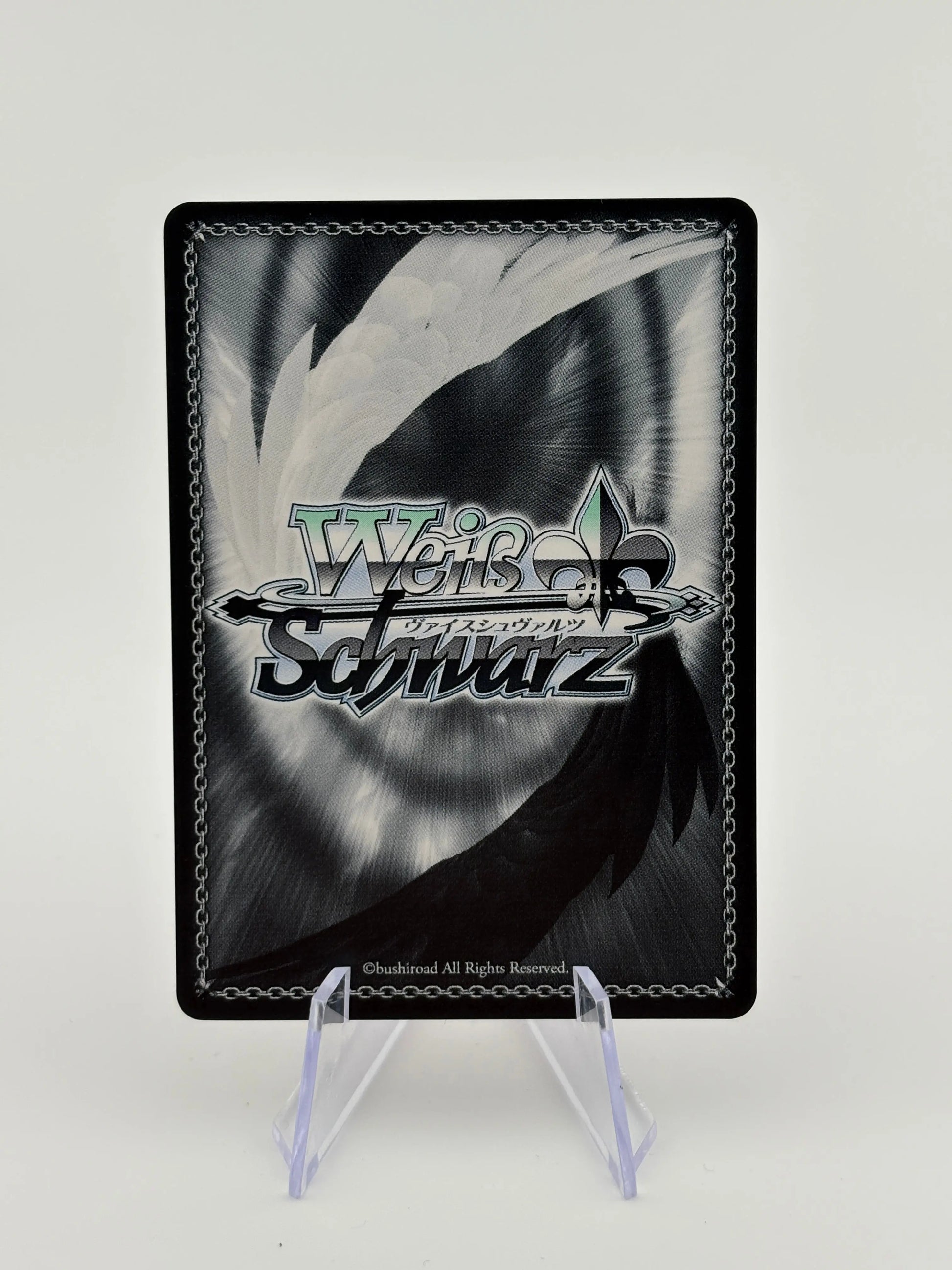 Weiss Oshi no Ko “B Komachi” Ai OSK/S107-034 english FRENLY BRICKS - Open 7 Days