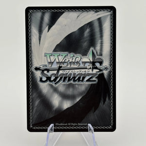 Weiss Oshi no Ko “B Komachi” Ai OSK/S107-034 english FRENLY BRICKS - Open 7 Days