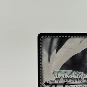 Weiss Oshi no Ko “B Komachi” Ai OSK/S107-034 english FRENLY BRICKS - Open 7 Days