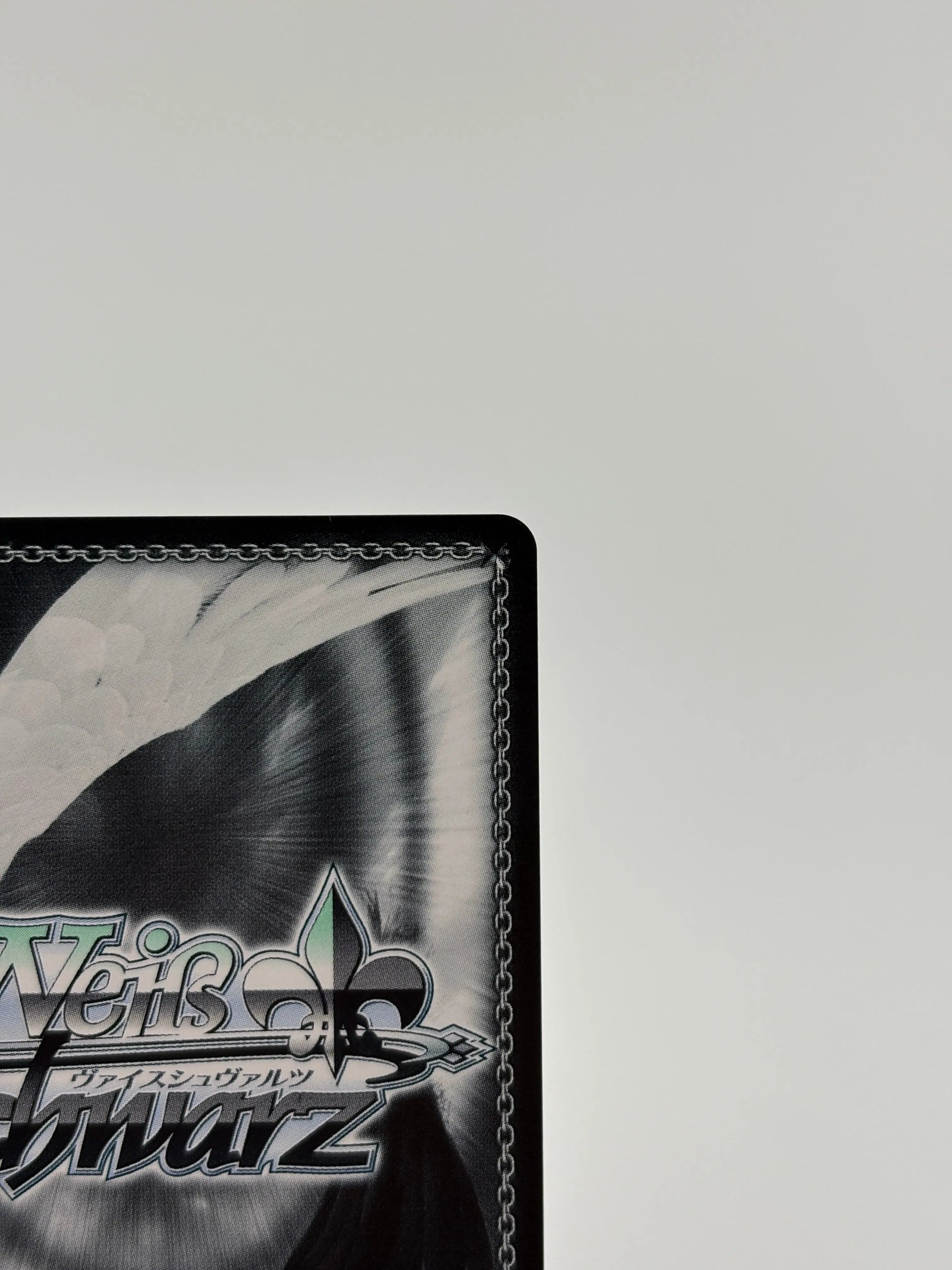 Weiss Oshi no Ko “B Komachi” Ai OSK/S107-034 english FRENLY BRICKS - Open 7 Days