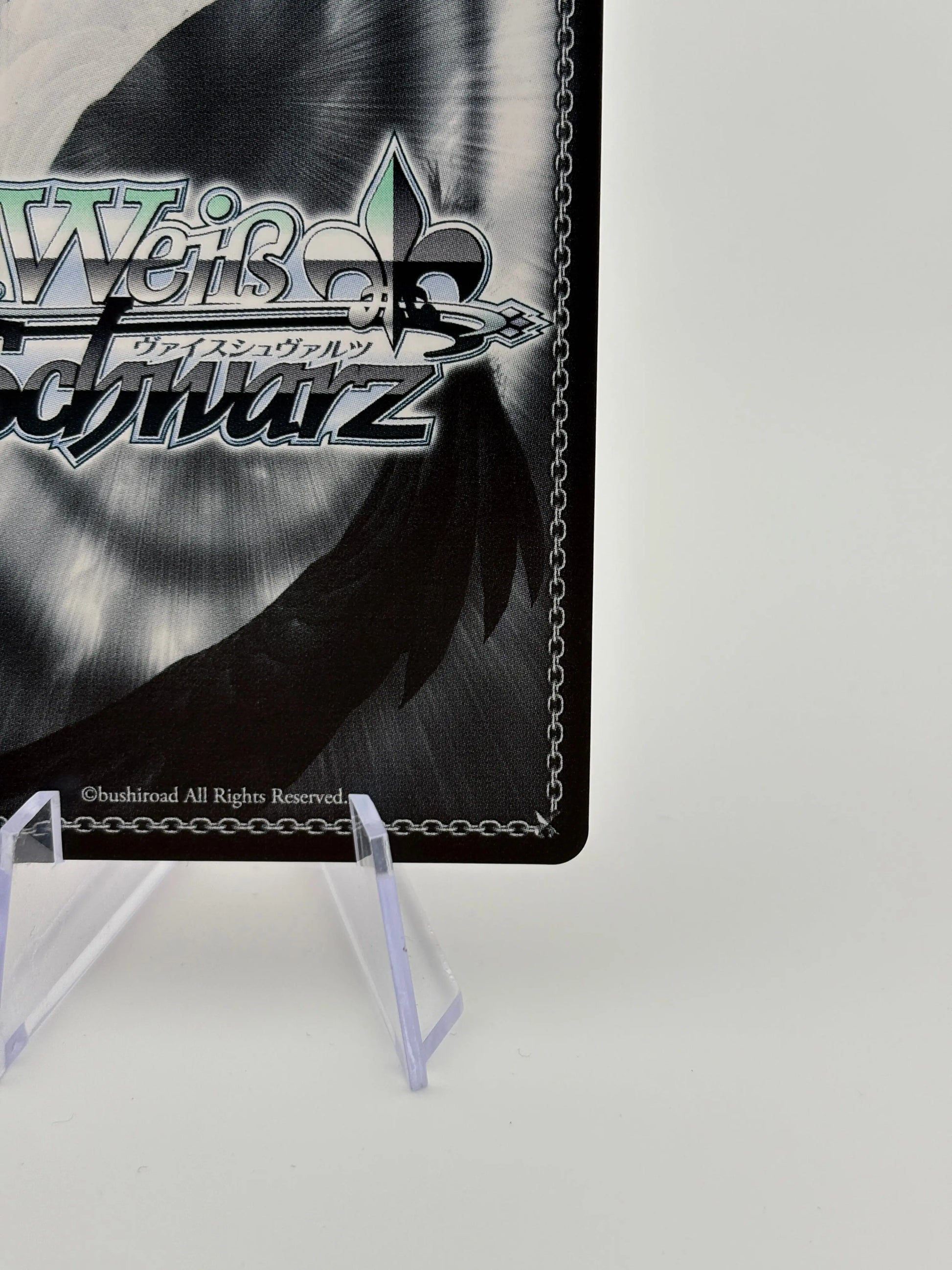 Weiss Oshi no Ko “B Komachi” Ai OSK/S107-034 english FRENLY BRICKS - Open 7 Days