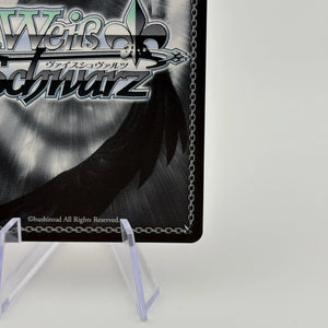 Weiss Oshi no Ko “B Komachi” Ai OSK/S107-034 english FRENLY BRICKS - Open 7 Days