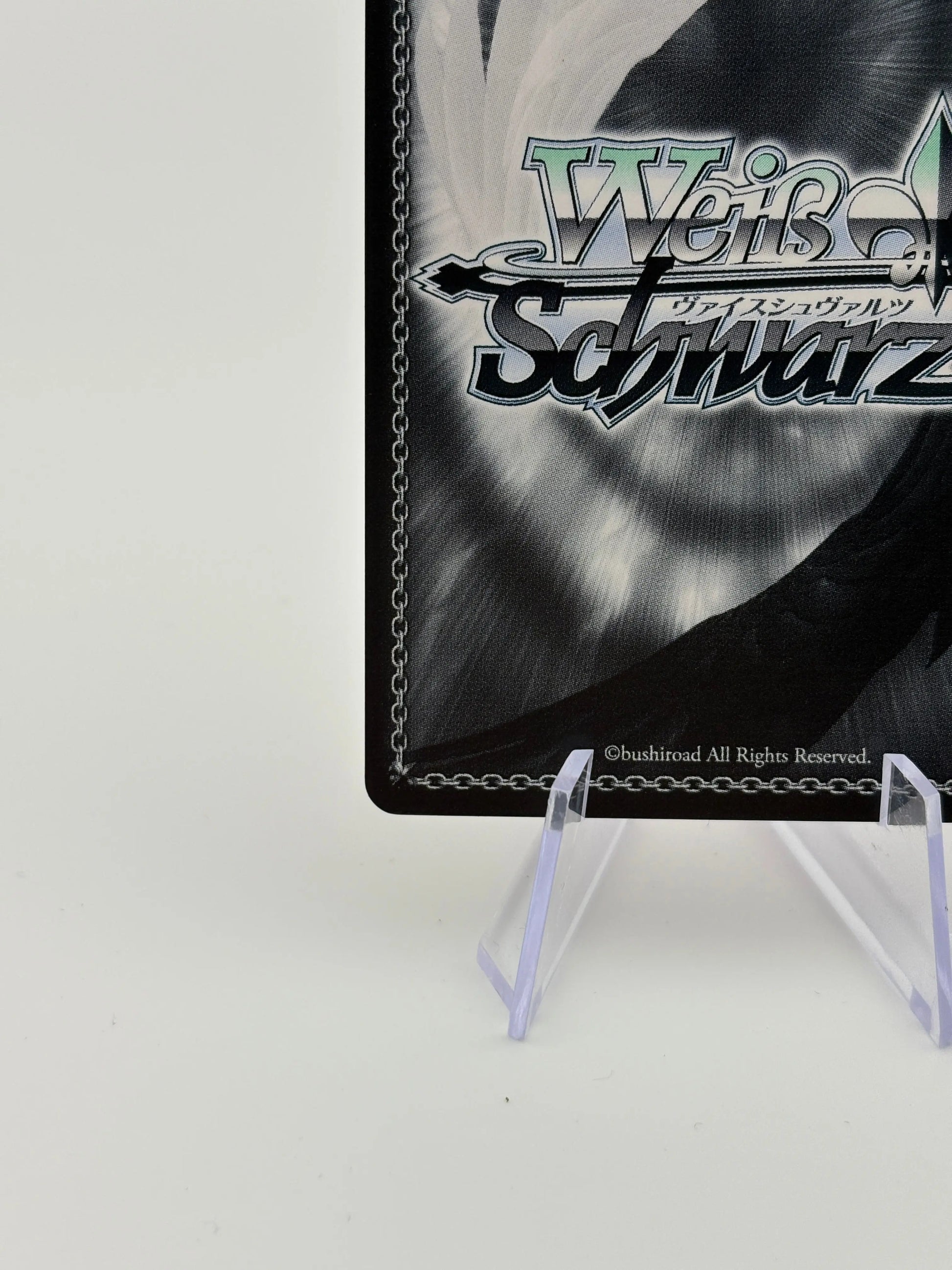 Weiss Oshi no Ko “B Komachi” Ai OSK/S107-034 english FRENLY BRICKS - Open 7 Days