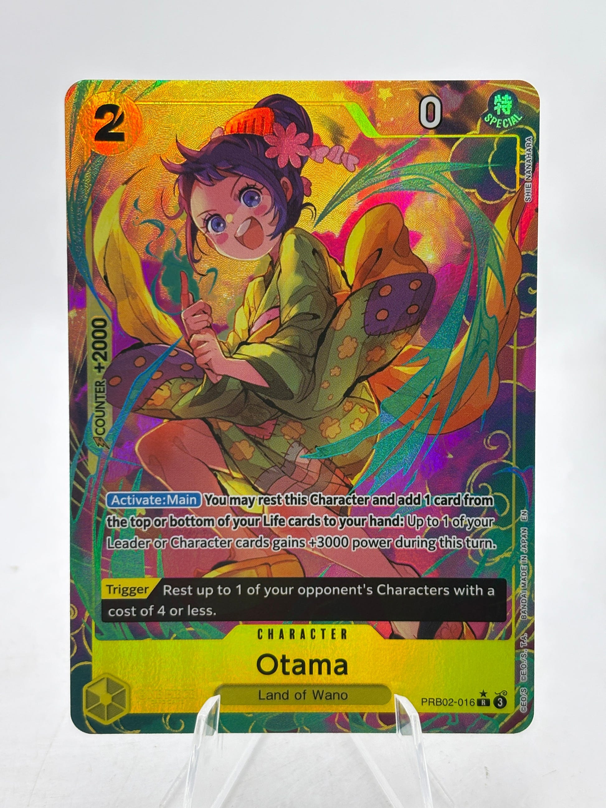 One Piece TCG PRB02 - Otama PRB02-016 R* Alternate Art NM FRENLY BRICKS - Open 7 Days image 1