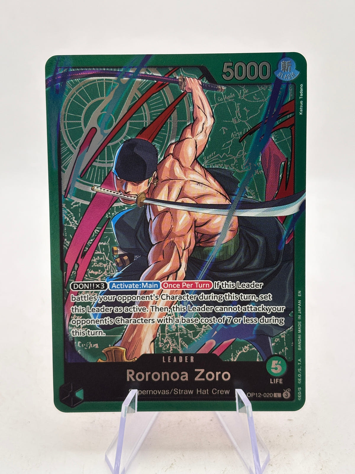 One Piece TCG OP12 - Roronoa Zoro OP12-020 Leader Foil image 1