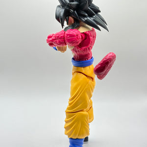 Bandai Figure-Rise Standard Dragon Ball GT SS4 Goku Model Kit Loose FRENLY BRICKS - Open 7 Days