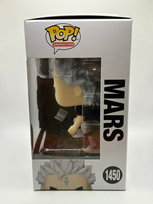 Funko POP! Animation Black Clover #1450 Mars Special Edition Vinyl Figure FRENLY BRICKS - Open 7 Days