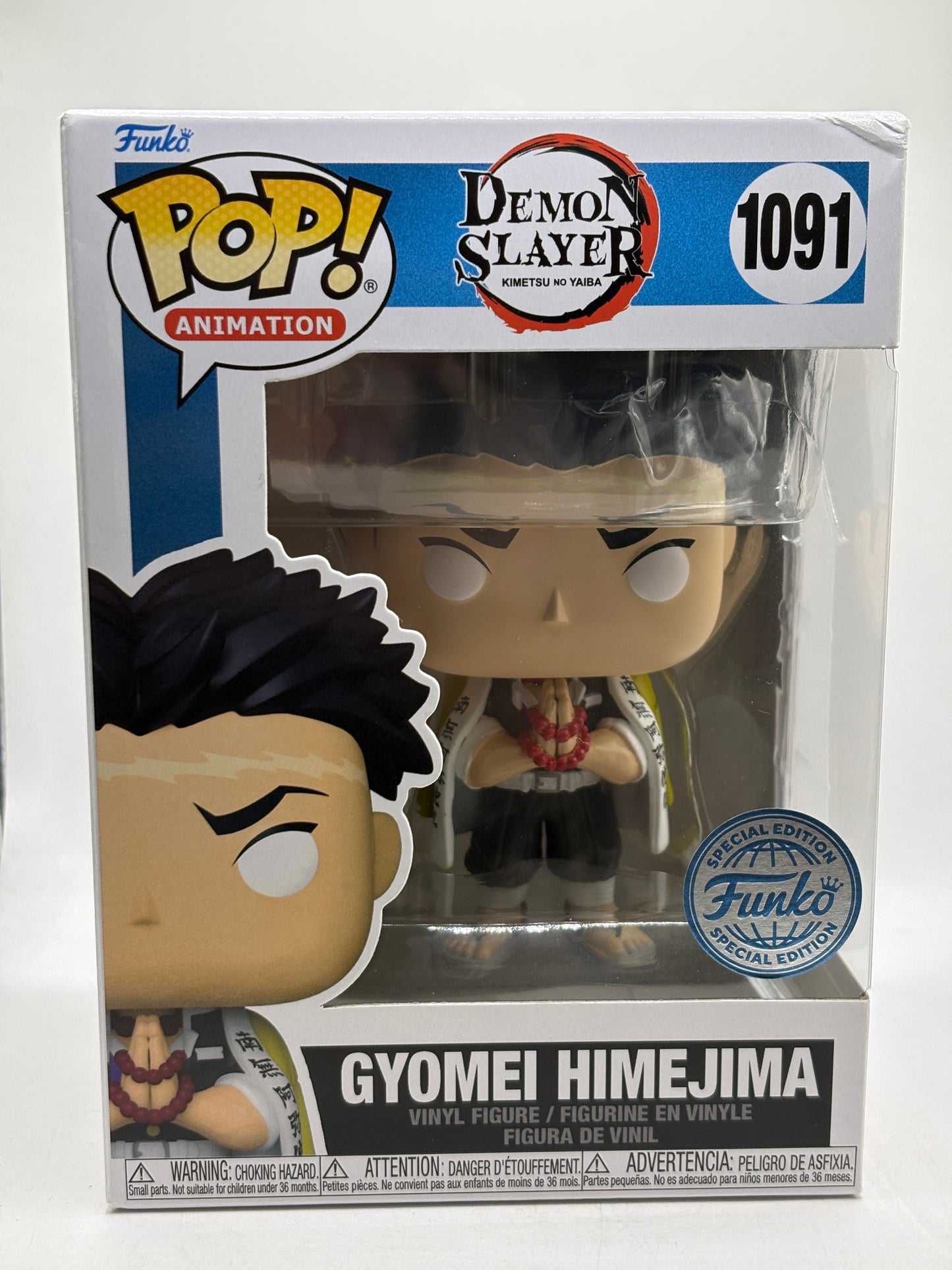 Funko POP! Animation Demon Slayer #1091 Gyomei Himejima Special Edition
