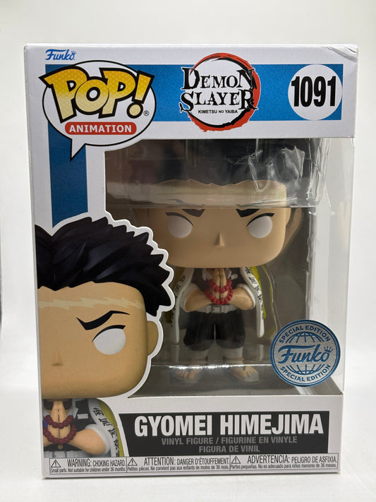 Funko POP! Animation Demon Slayer #1091 Gyomei Himejima Special Edition - photo 1
