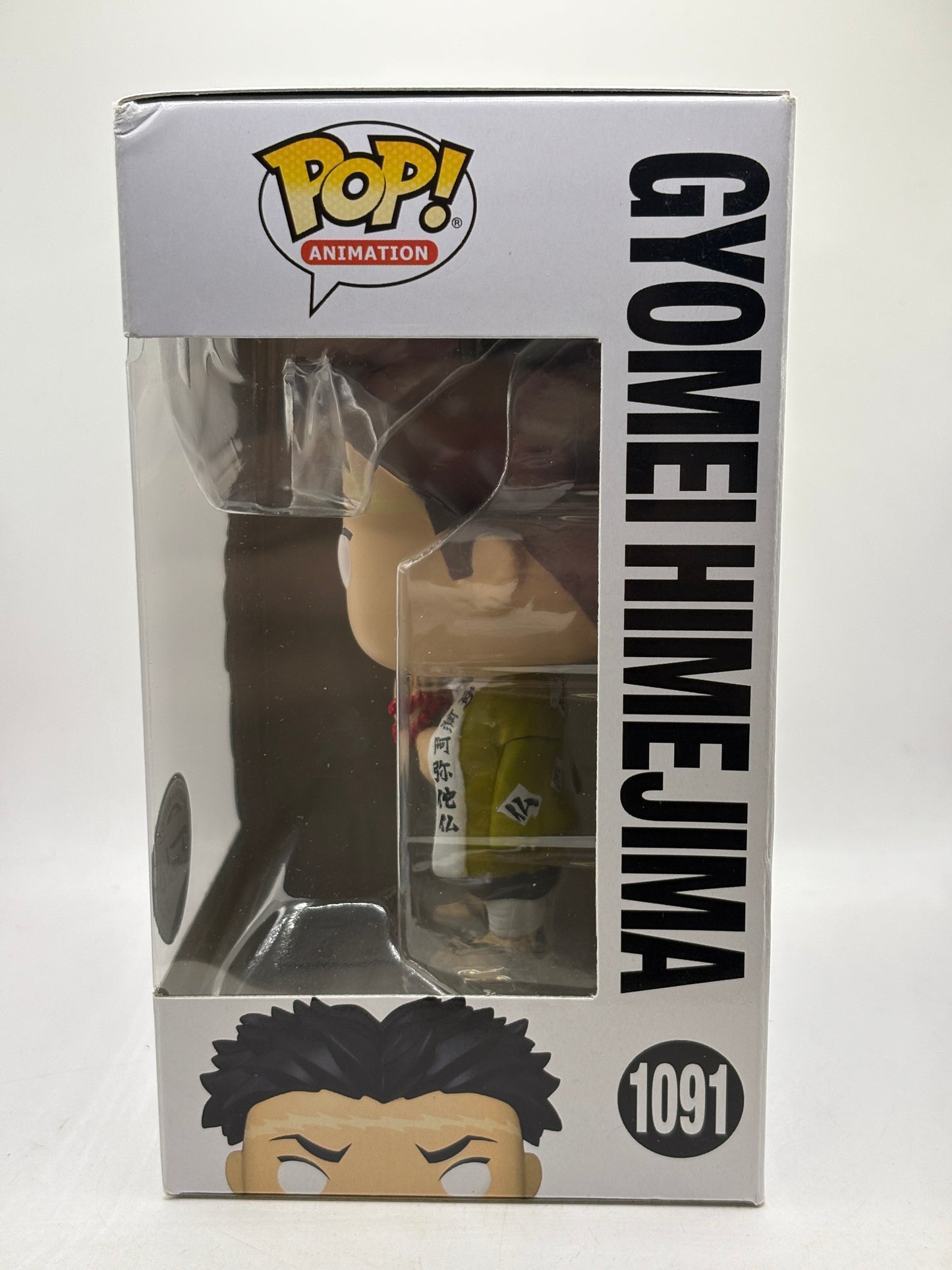 Funko POP! Animation Demon Slayer #1091 Gyomei Himejima Special Edition