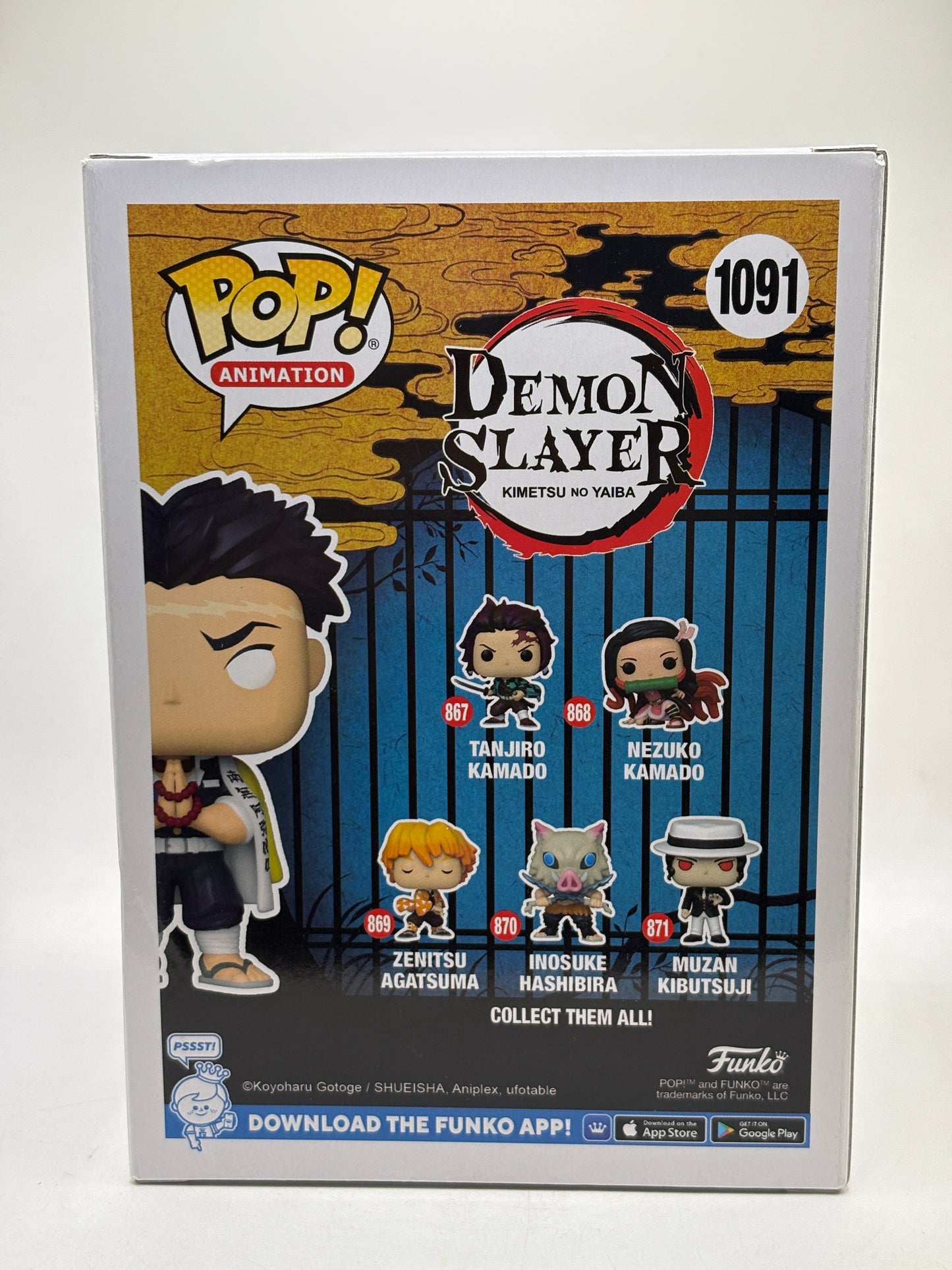 Funko POP! Animation Demon Slayer #1091 Gyomei Himejima Special Edition