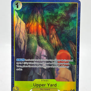 One Piece TCG OP05 - Upper Yard Stage OP05-117 UC* Alt Art NM FRENLY BRICKS - Open 7 Days