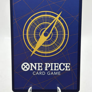 One Piece TCG OP05 - Upper Yard Stage OP05-117 UC* Alt Art NM FRENLY BRICKS - Open 7 Days