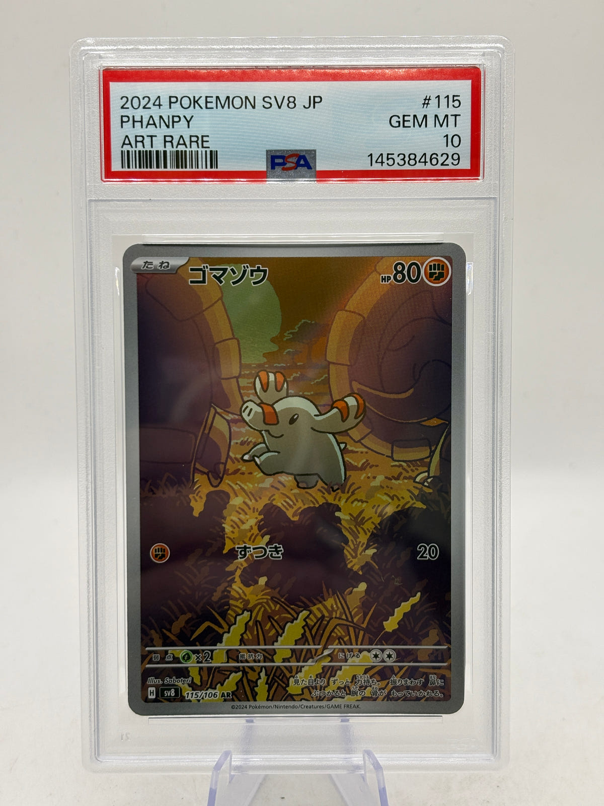 2024 Pokemon SV8 JP - Phanpy 115/106 Art Rare PSA 10 image 1