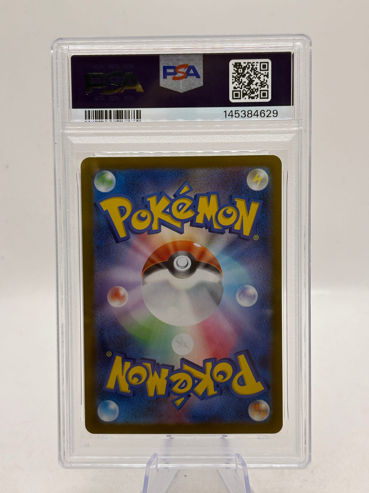 2024 Pokemon SV8 JP - Phanpy 115/106 Art Rare PSA 10 image 2