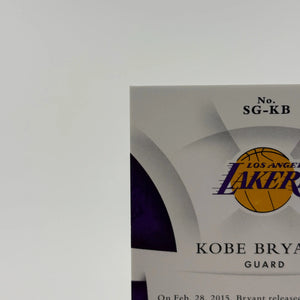 2014-15 Panini Immaculate Collection Basketball - Kobe Bryant SG-KB Sole Of The Game 02/15 FRENLY BRICKS - Open 7 Days