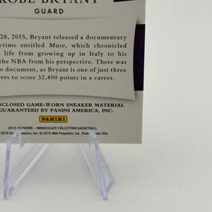 2014-15 Panini Immaculate Collection Basketball - Kobe Bryant SG-KB Sole Of The Game 02/15 FRENLY BRICKS - Open 7 Days