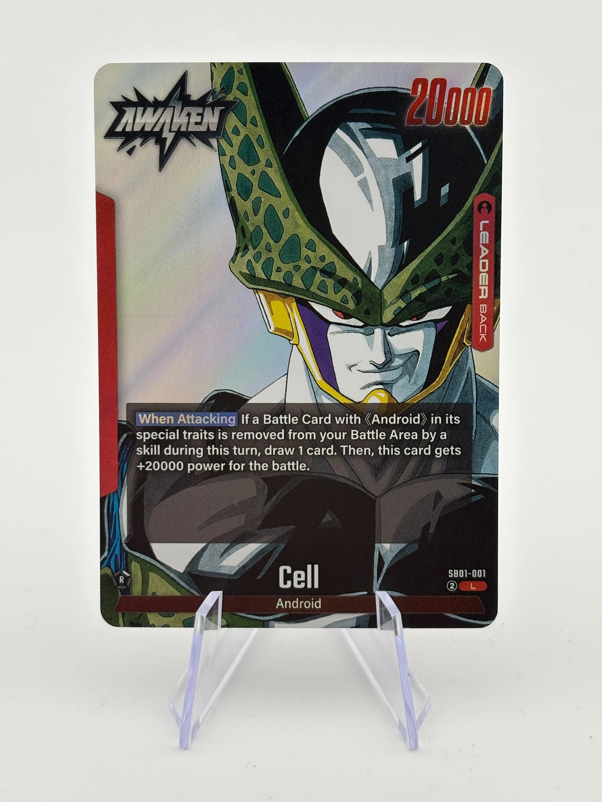 Cell SB01-001 L Foil DBS Fusion World Manga Booster Leader Card NM/M FRENLY BRICKS - Open 7 Days