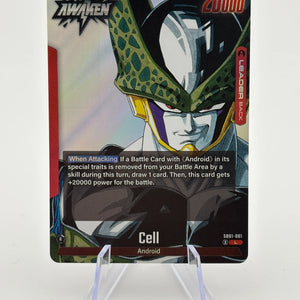Cell SB01-001 L Foil DBS Fusion World Manga Booster Leader Card NM/M FRENLY BRICKS - Open 7 Days