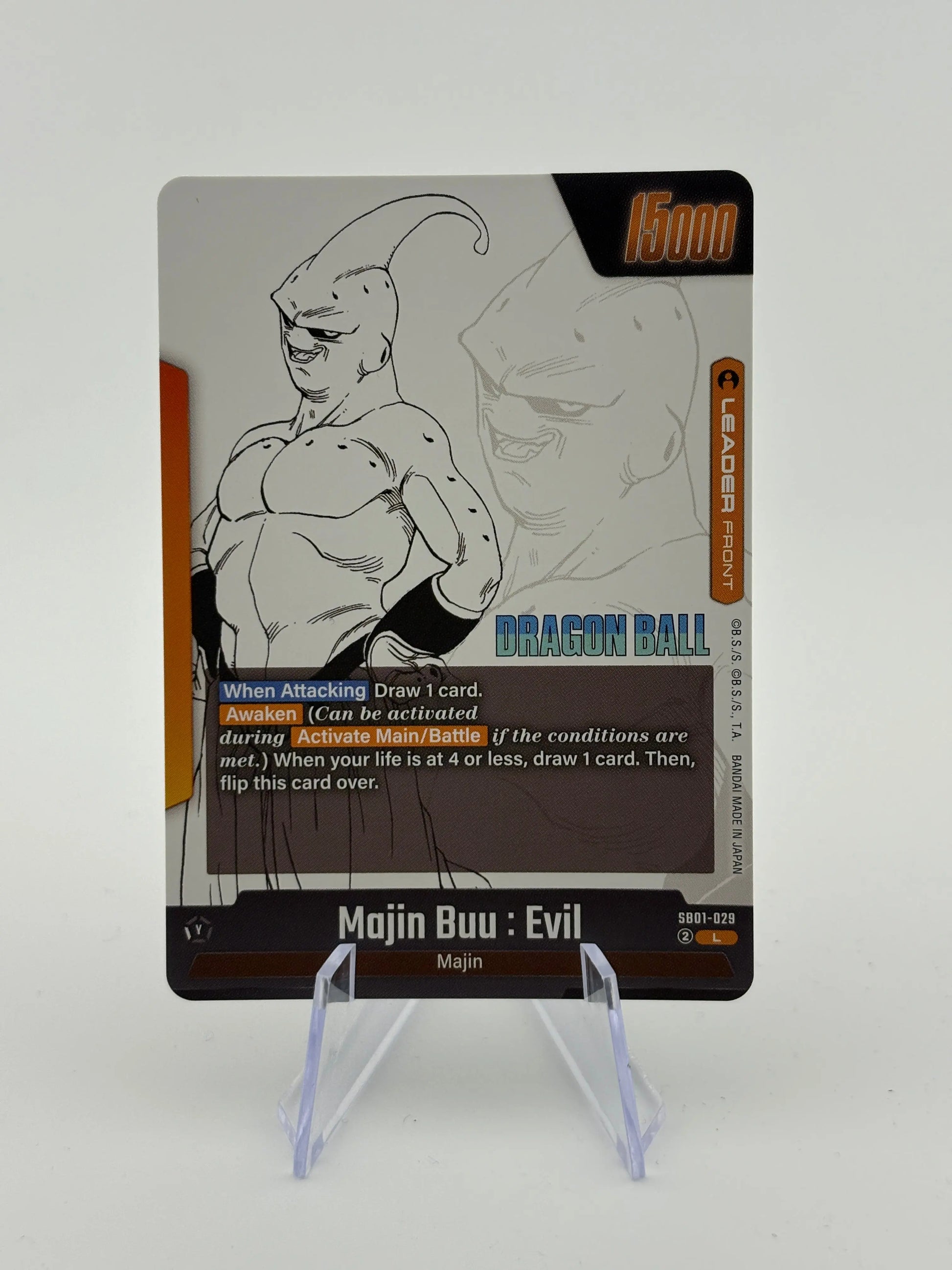 Majin Buu : Kid SB01-029 L Foil DBS Fusion World Manga Booster 01 NM FRENLY BRICKS - Open 7 Days
