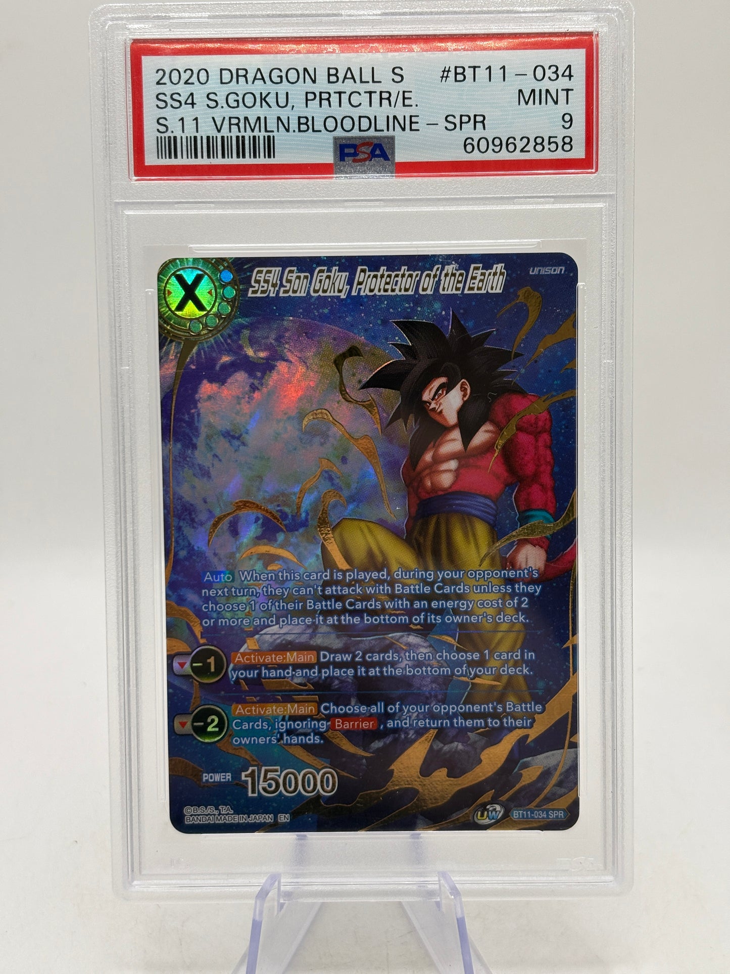 Dragon Ball Super Masters BT11-034 SPR SS4 Son Goku Protector of Earth PSA 9