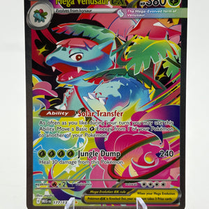Pokemon TCG Mega Evolution - Mega Venusaur EX 177/132 NM FRENLY BRICKS - Open 7 Days