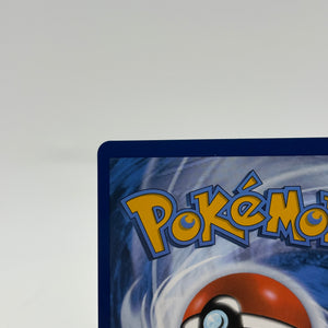 Pokemon TCG Mega Evolution - Mega Venusaur EX 177/132 NM FRENLY BRICKS - Open 7 Days