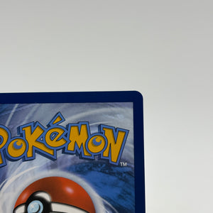 Pokemon TCG Mega Evolution - Mega Venusaur EX 177/132 NM FRENLY BRICKS - Open 7 Days