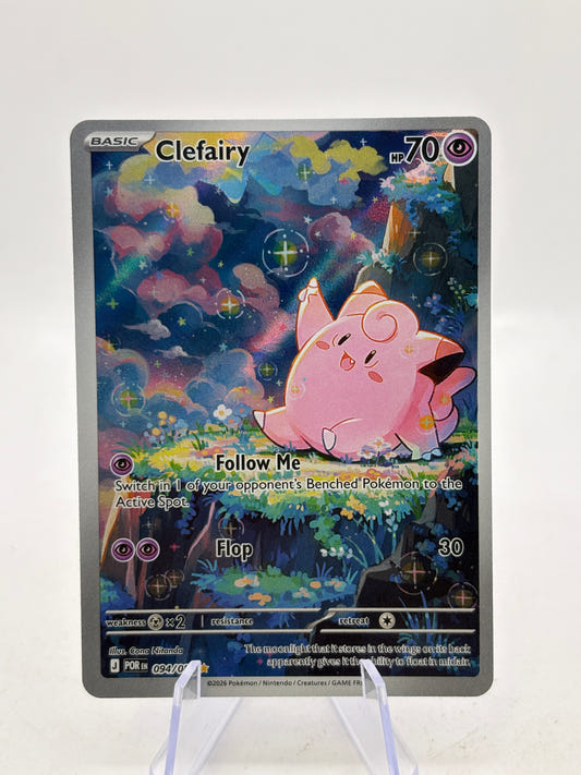 Pokemon TCG Perfect Order - Clefairy 094/088 Illustration Rare NM