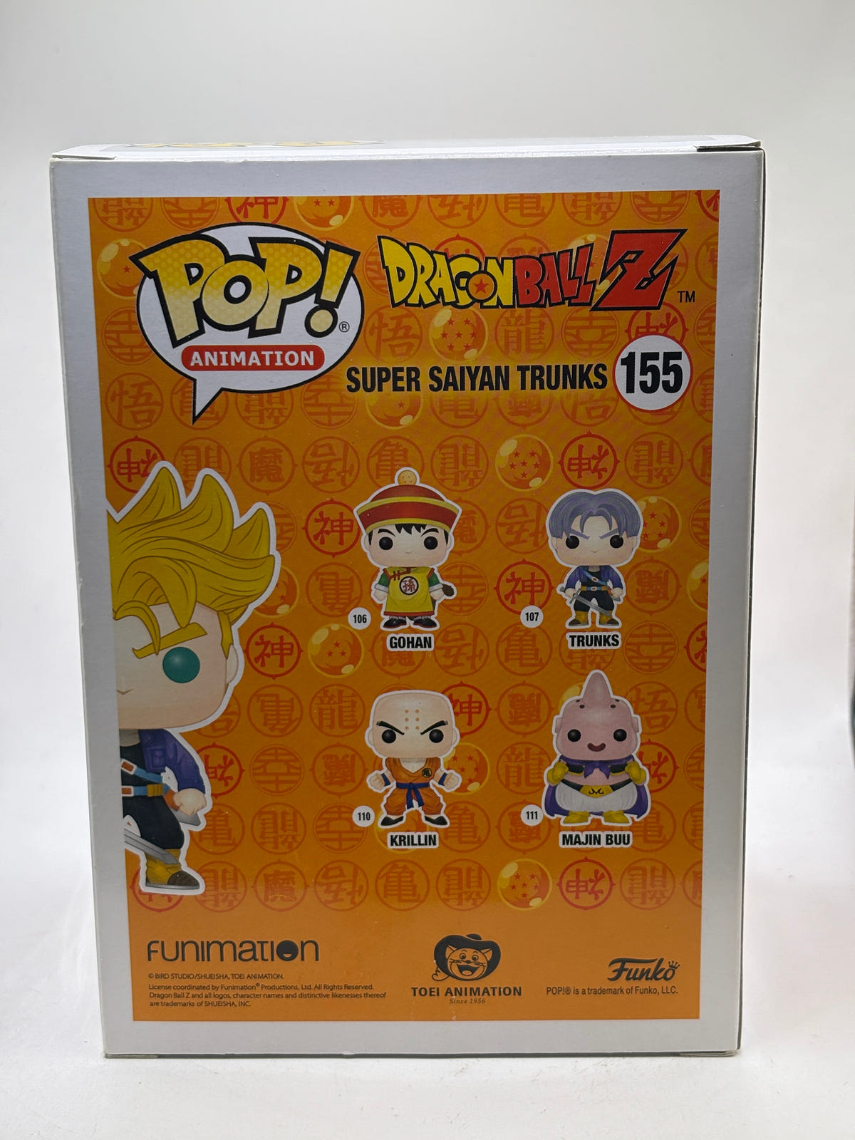 Funko POP! Animation Dragon Ball Z #155 Super Saiyan Trunks 2016 NYCC Limited Edition image 3