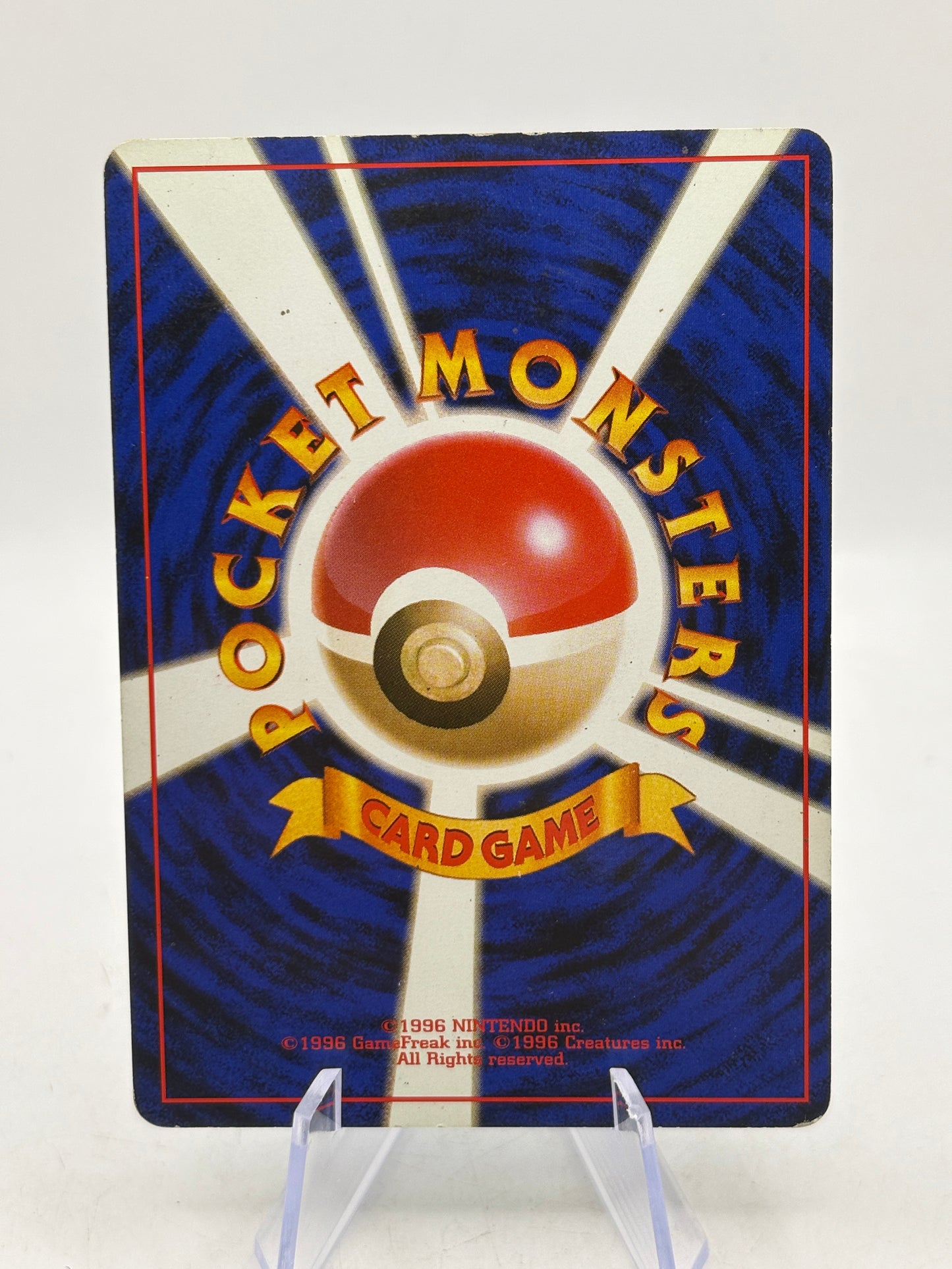 Pokemon TCG WOTC Team Rocket Japanese - Dark Gyarados #130 Holo Rare MP