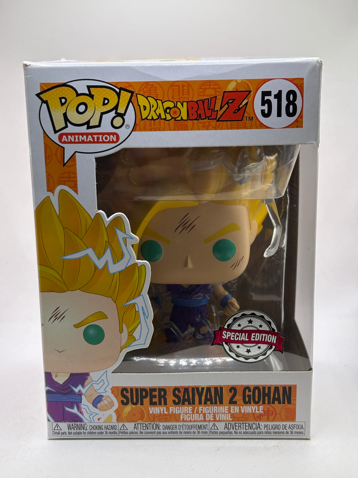 Funko POP! Animation Dragon Ball Z #518 Super Saiyan 2 Gohan Special Edition image 1